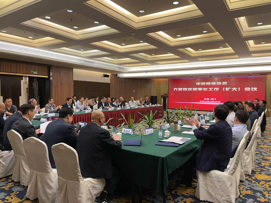 1679274720417002902.png 2.png