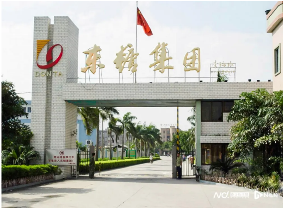 1679389672110009423.png image.png