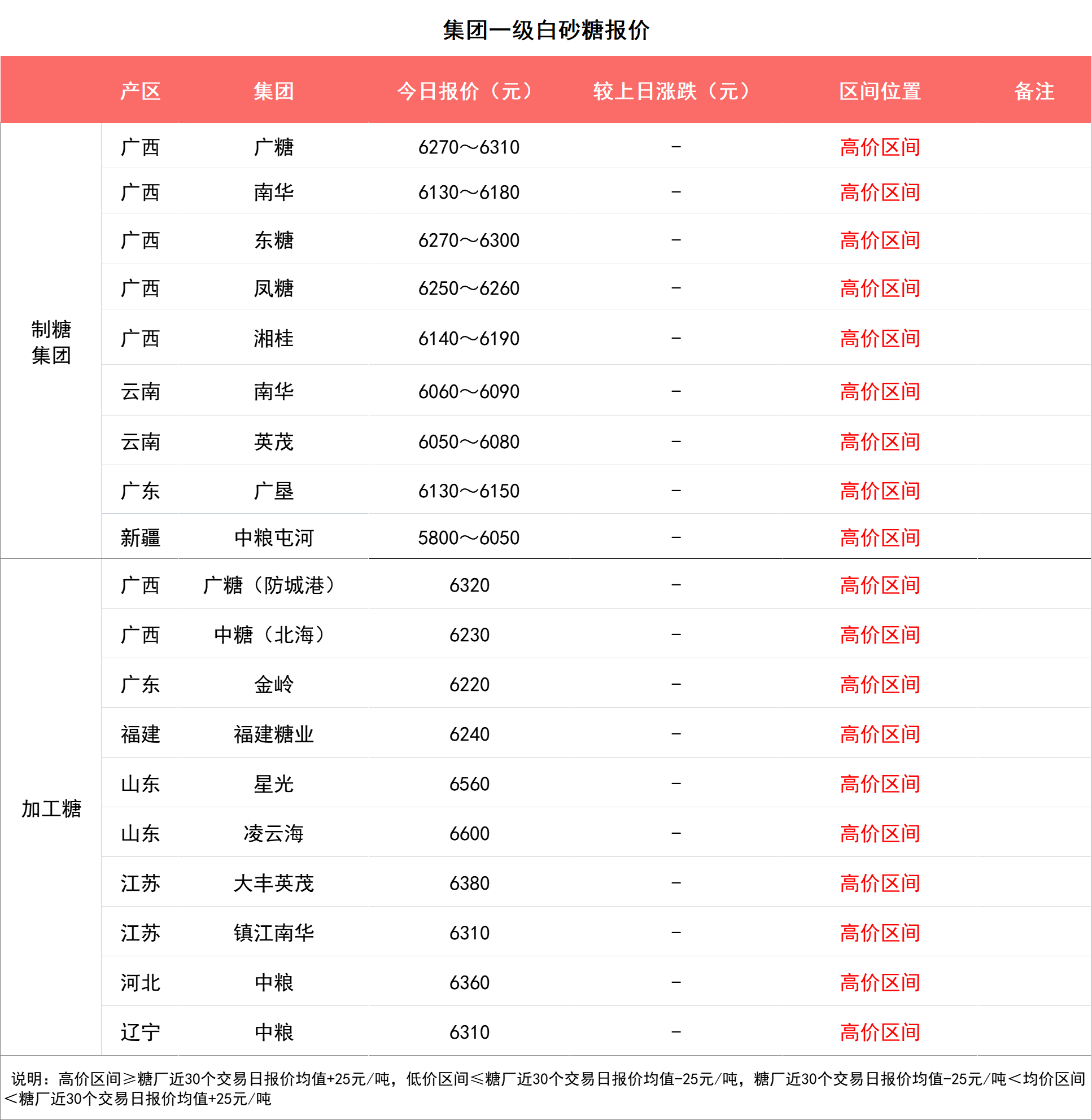 1679531036608089491.png ebc7fe5846b4d1a43967817852150b55.png