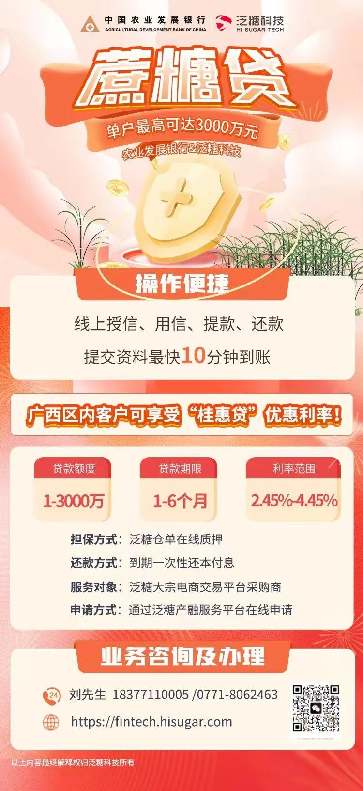 1679531074378080050.jpg d0c7a9aad4472c6c239d8edff05a7327.jpg