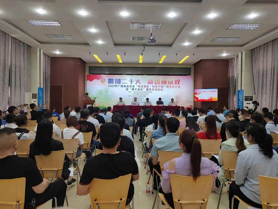 1680158006863072748.jpg 1.jpg