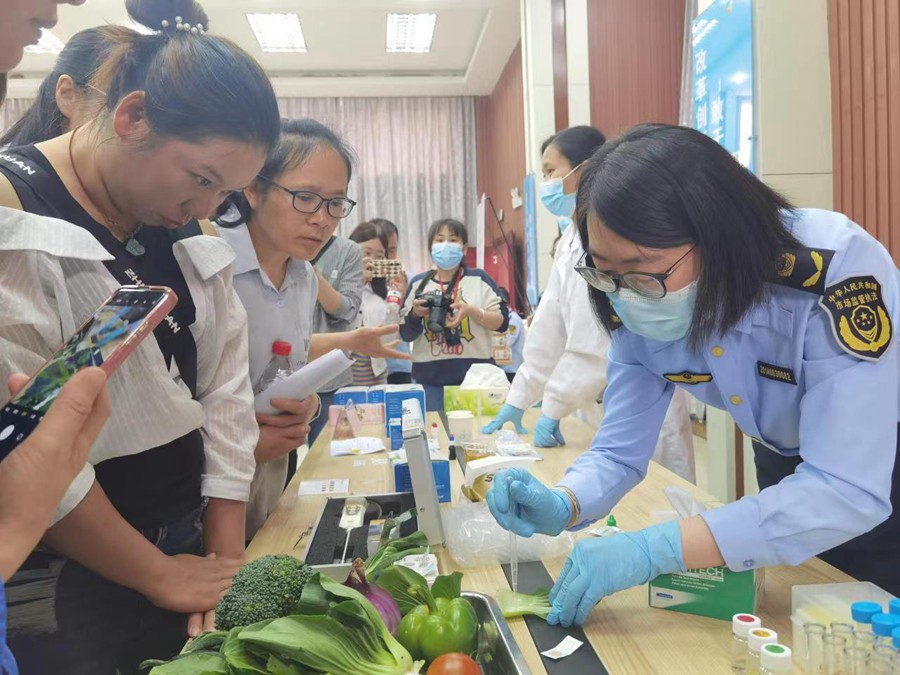 1680158031006026612.jpg 2.jpg