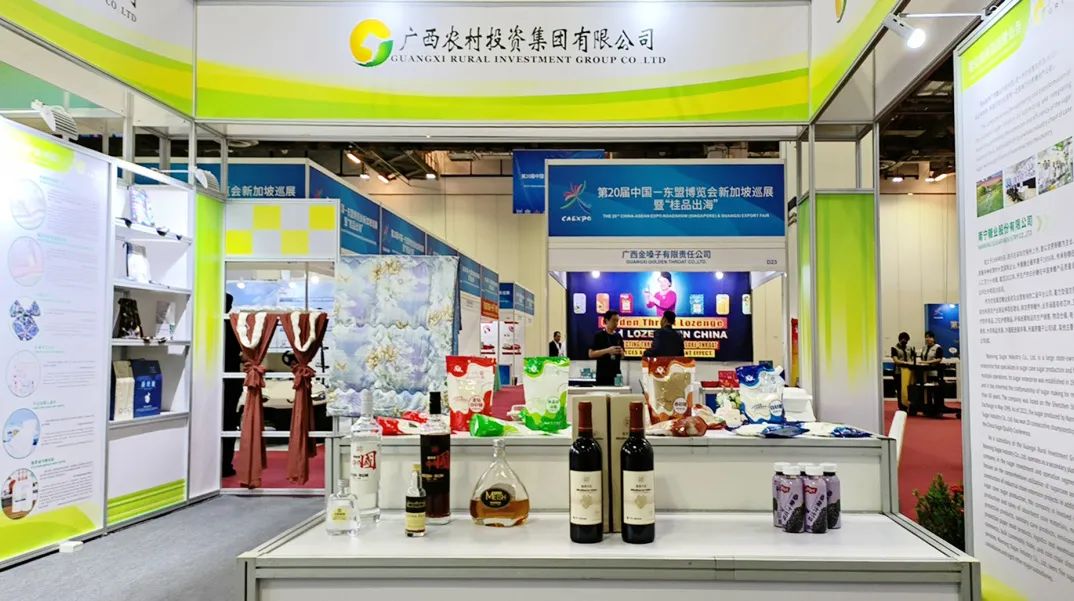 1680828694802013145.jpg 2.jpg