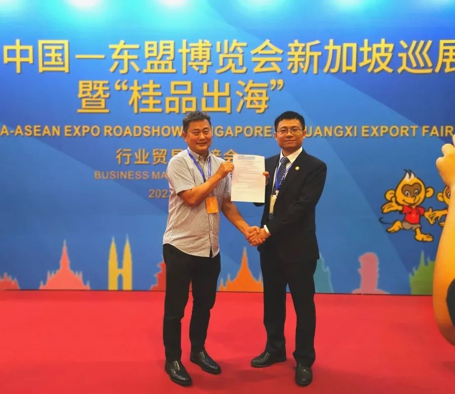 1680828739178050861.jpg 4.jpg