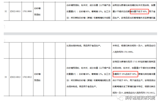 1683593458003012381.png 6e28232fa1300e074879e25852dda6b5.png