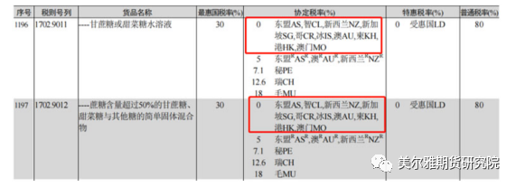 1683593479075071768.png 1d3f9daeb5c037f02c3a8e6202ebee64.png