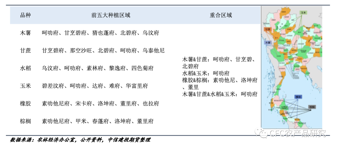 1683880512077036666.png a8cf16aeeb0aff5dc92592b3369002b7.png