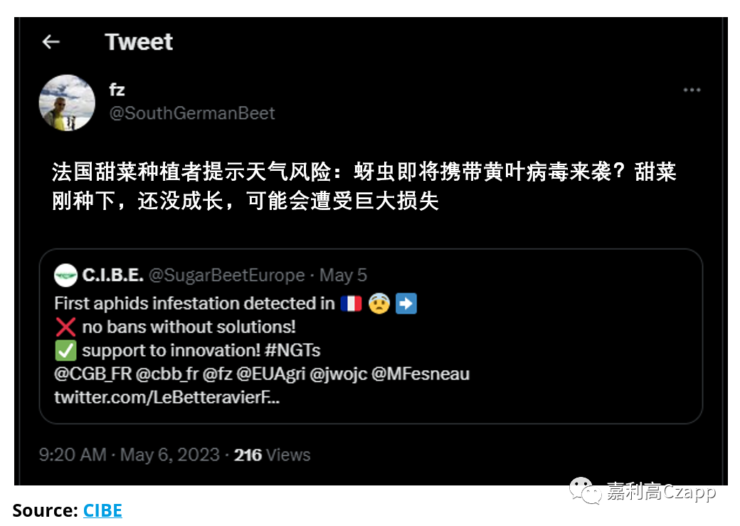 1684202185259042639.png 32366e7688fdfd2e2f9df31e78a28c97.png