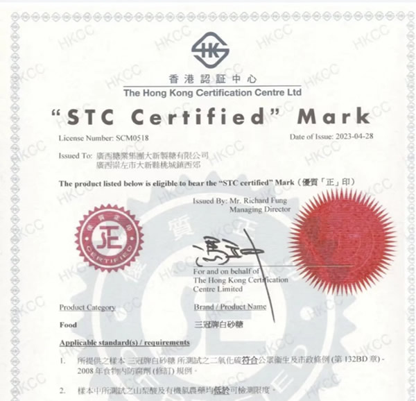 1684202603582007481.jpg 1.jpg