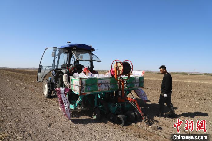 1684308335934055439.jpg 4.jpg