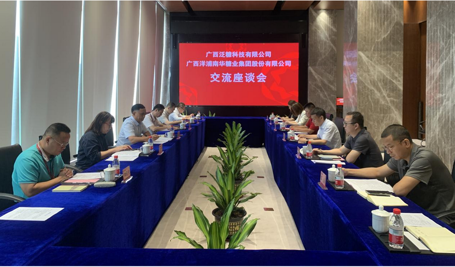 1686735075310095469.png 图片.png