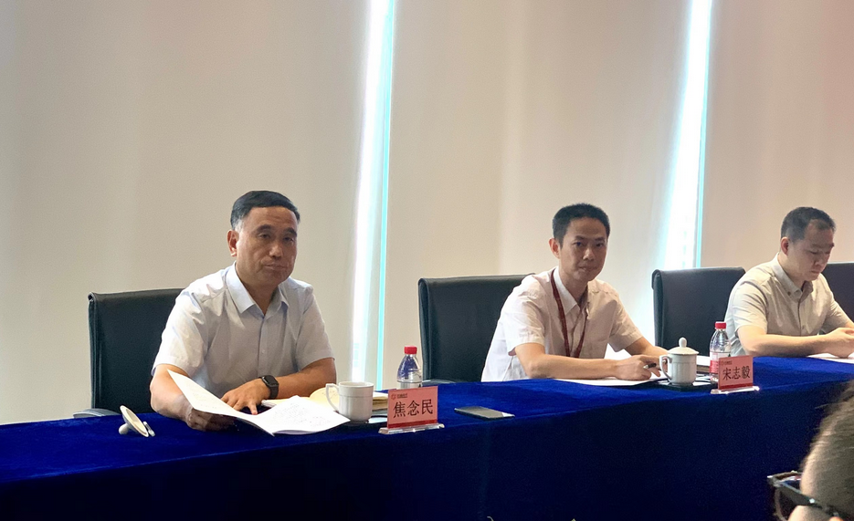 1686735116647082531.png 图片.png