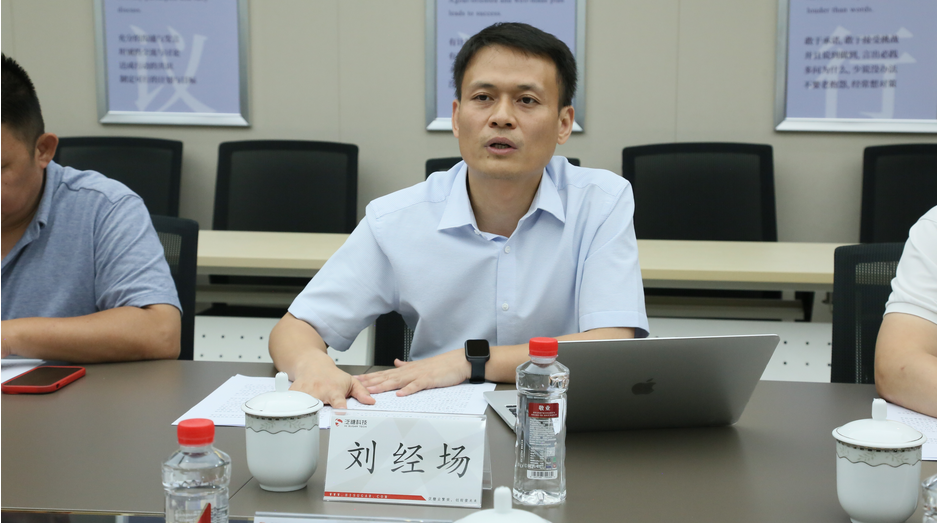 1686735204043000766.png 图片.png