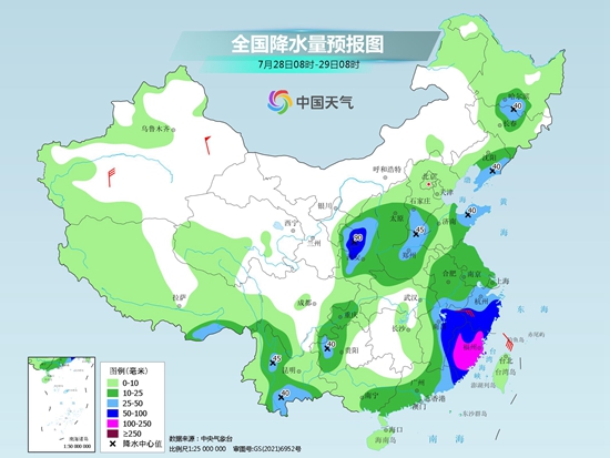 1690425338063004537.jpg 3.jpg