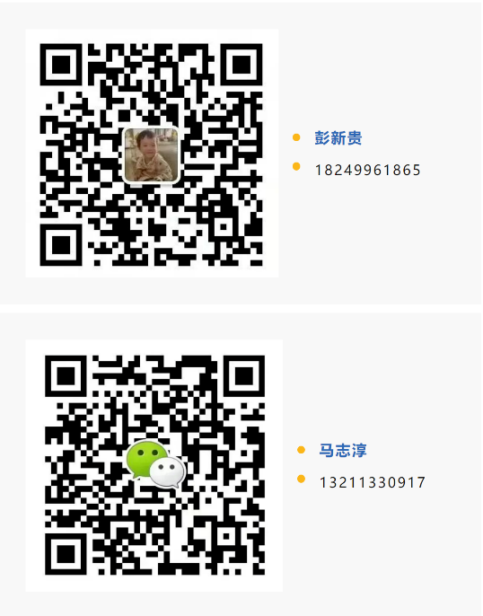 1691368912026067441.png image.png