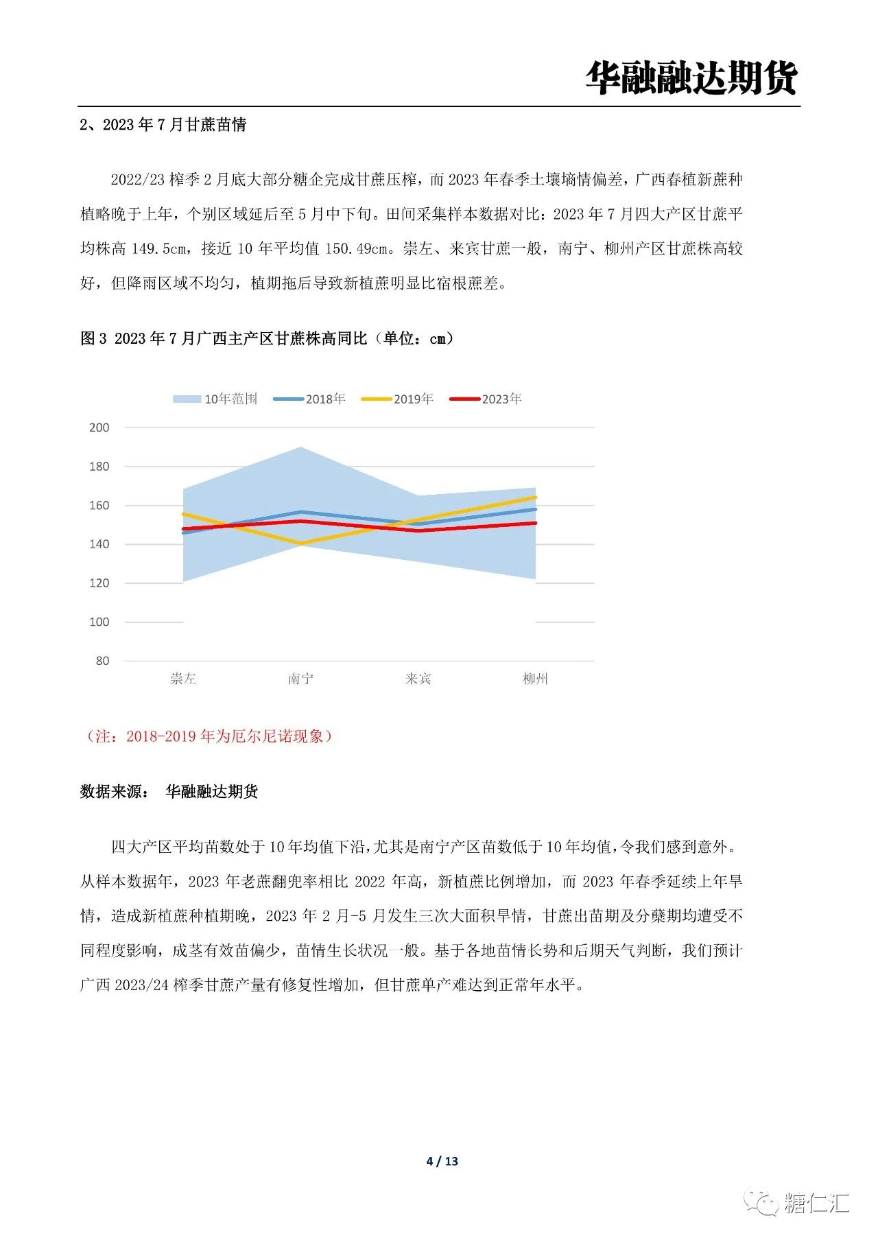 1691371224675057157.jpg 136def564decdca2ad9722debec6e8e4.jpg