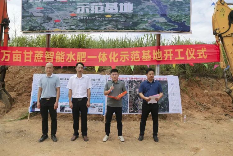 1694134381495029424.jpg 2.jpg