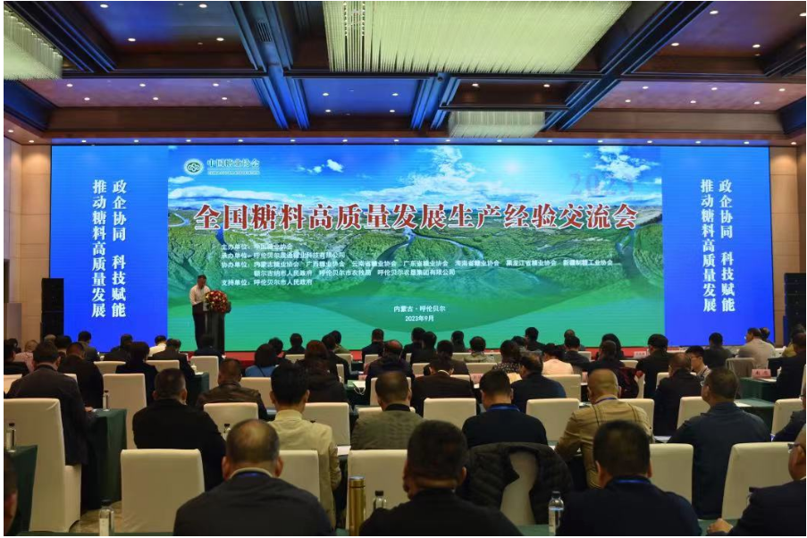 1695278899979064466.jpg 1695278883473.jpg