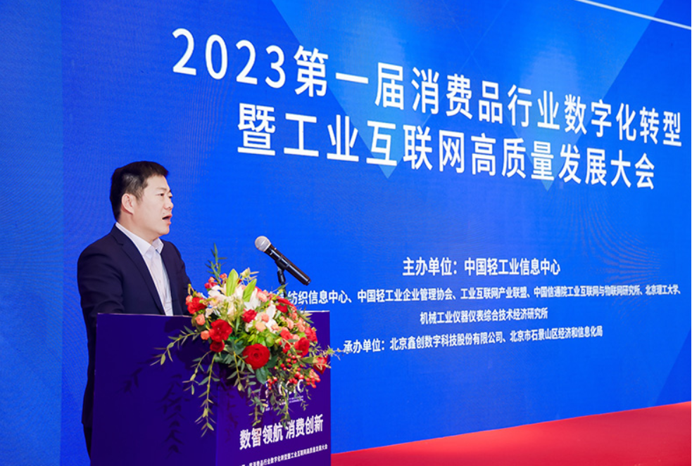 1695372308559051865.jpg 1695372298537.jpg