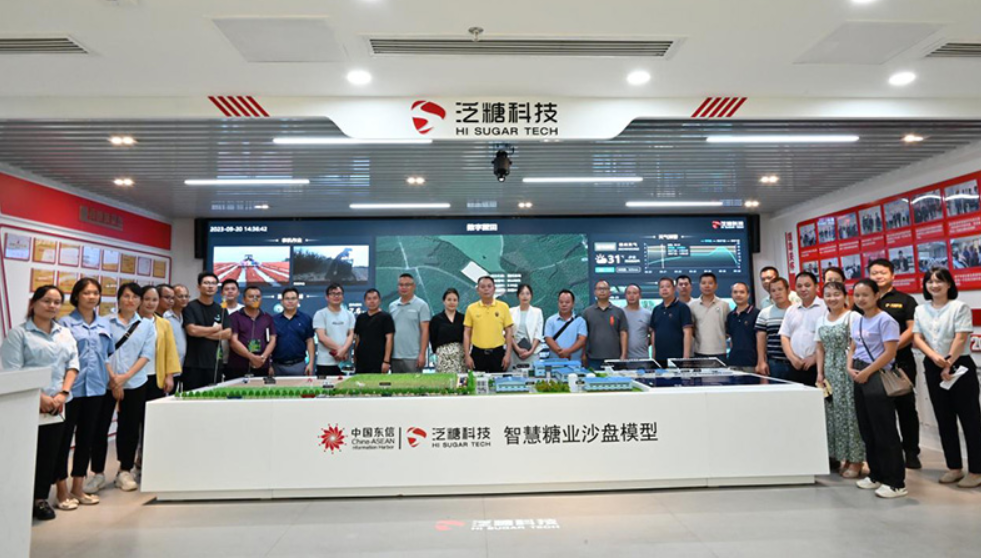 1695372570354082867.jpg 1695372562442.jpg