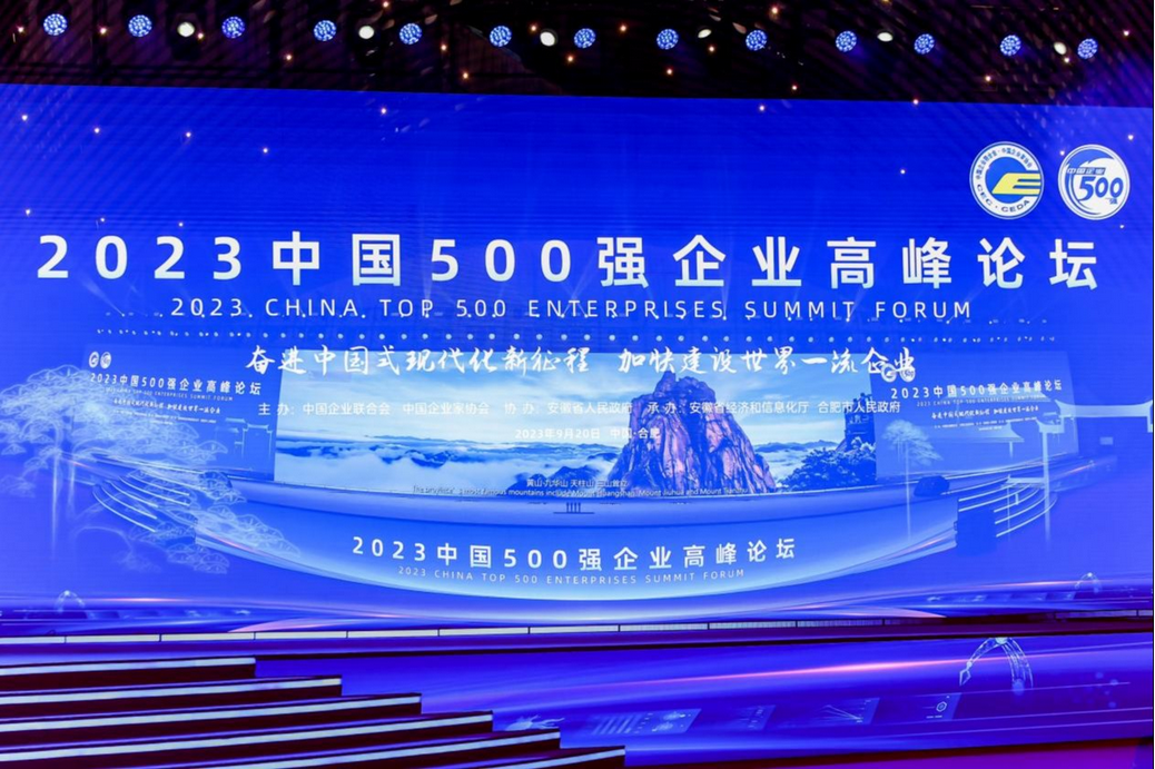 1695372791525002405.jpg 1695372783228.jpg