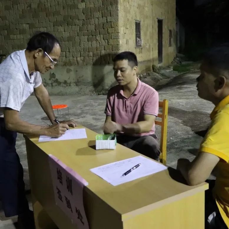 1698887653037042148.jpg 3.jpg