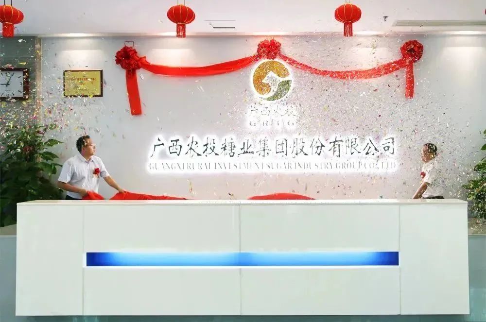 1699513062922042646.jpg W020231108569566664348_ORIGIN.jpg