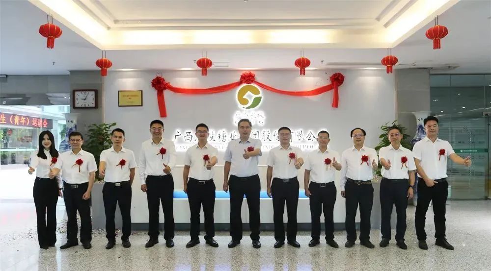 1699513072228060686.jpg W020231108569567180247_ORIGIN.jpg