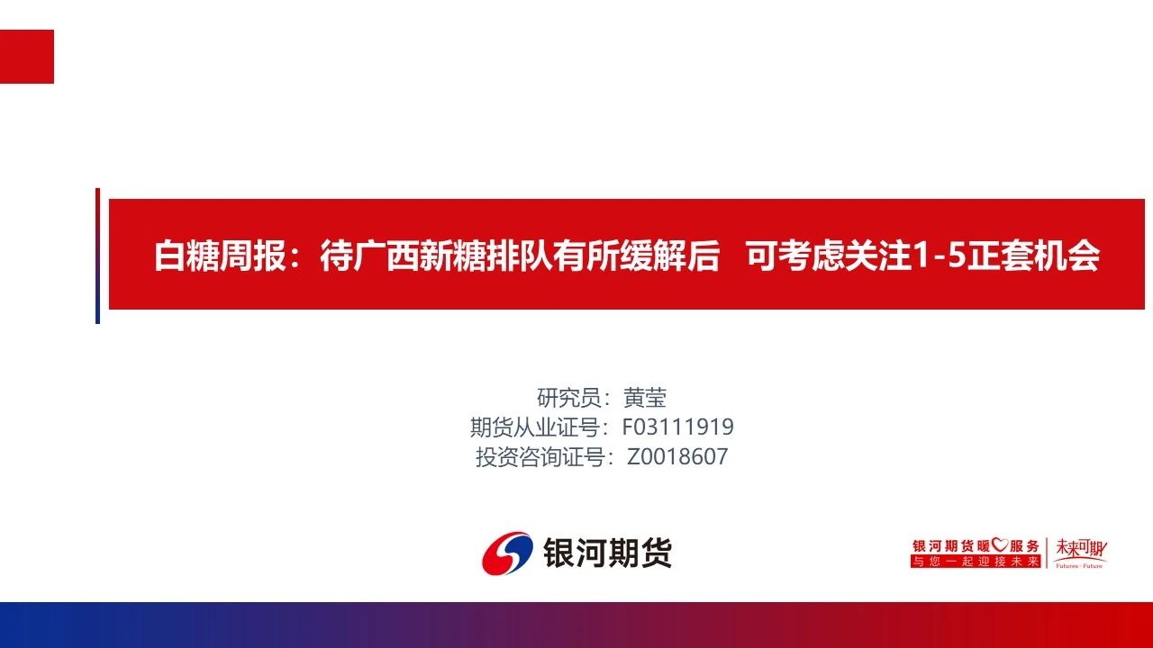 1701047321696081506.jpg a61118fd6e4b81e3da15f926808b10f4.jpg