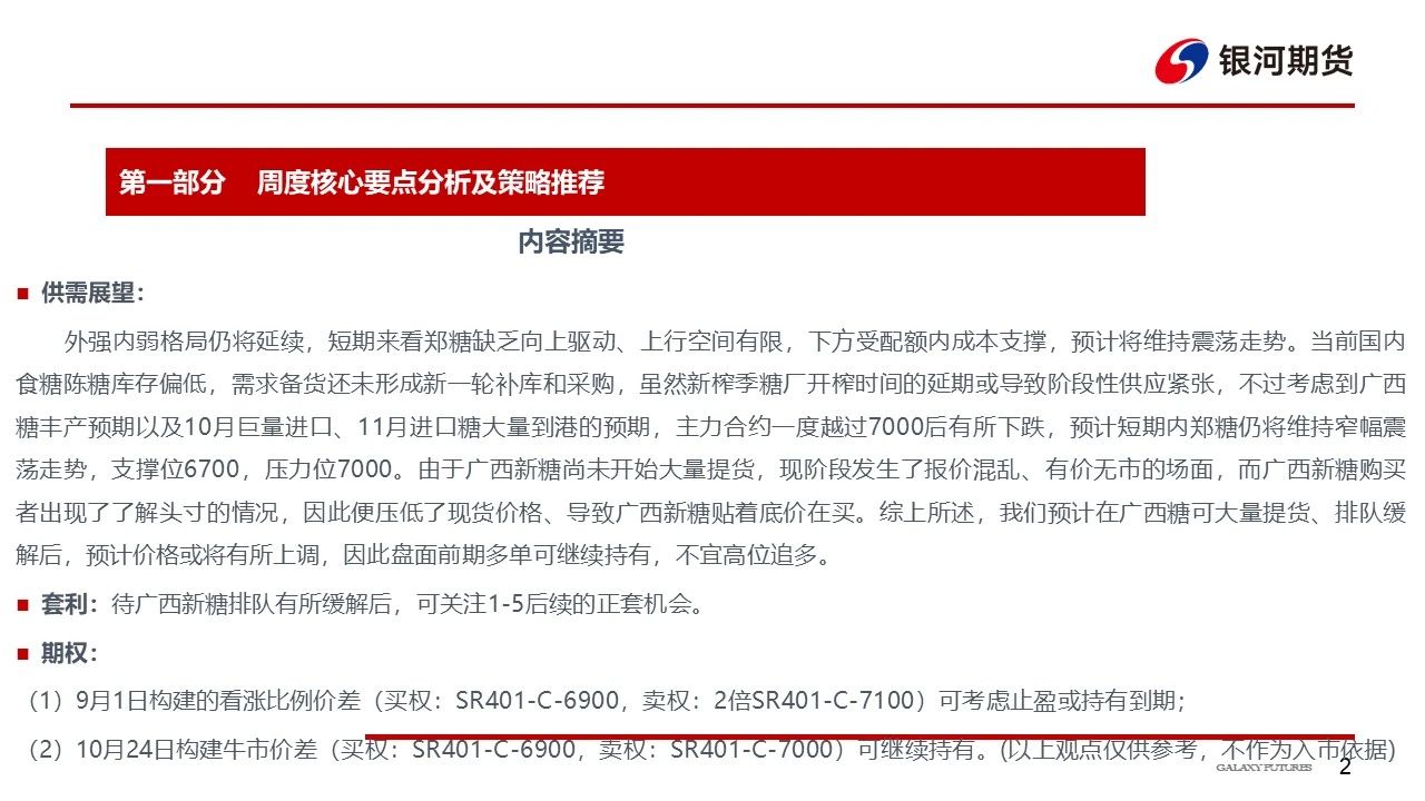 1701047332698029033.jpg 79f23837bd300569757a5ae936bdd9dc.jpg