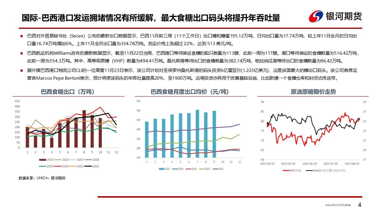 1701047343780053743.jpg 6099aa7074389876a7d03b0fe68db538.jpg