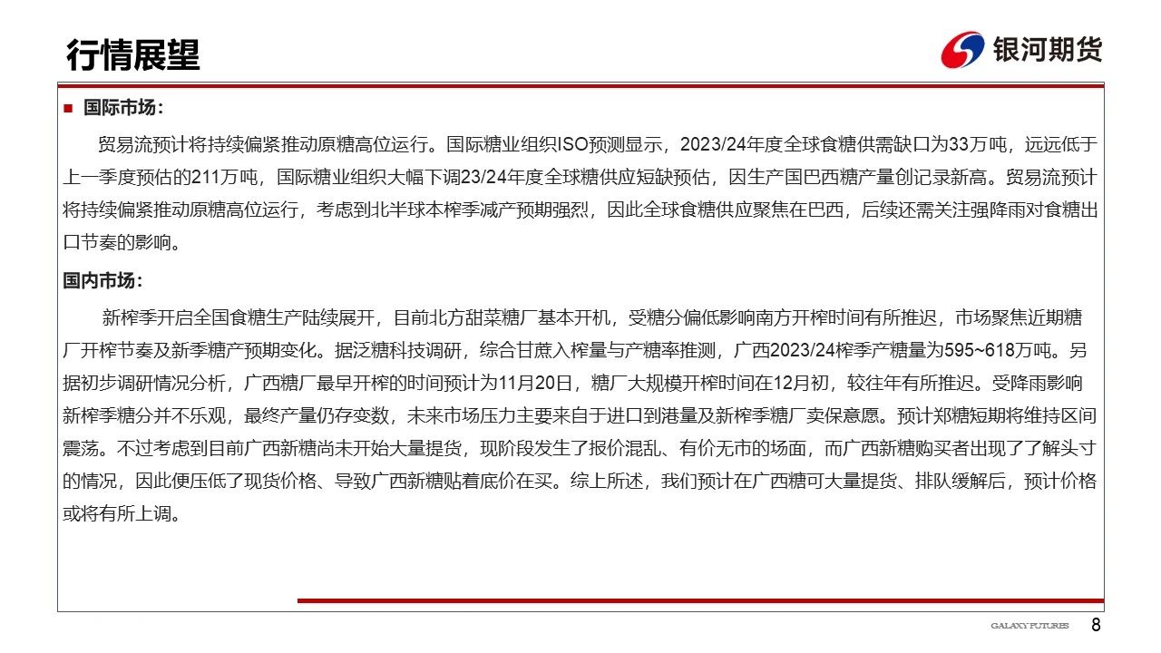 1701047364818023146.jpg ec2b741463b6a057de067f715066bf9b.jpg