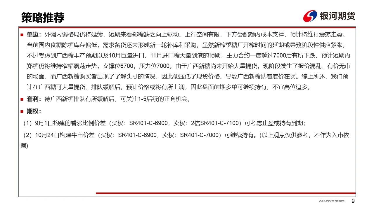 1701047370402096355.jpg f60e4e8e529f36e8f276337c91db335c.jpg