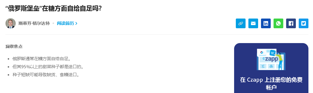 1701074995486064344.png ad74bde1ae6a494342ff9bc8e47b9ede.png