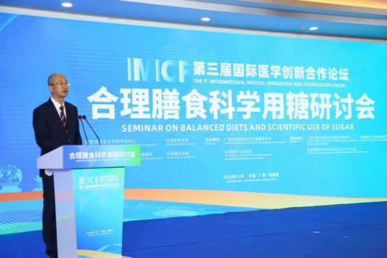 1701161133389002529.png 640 (3).png