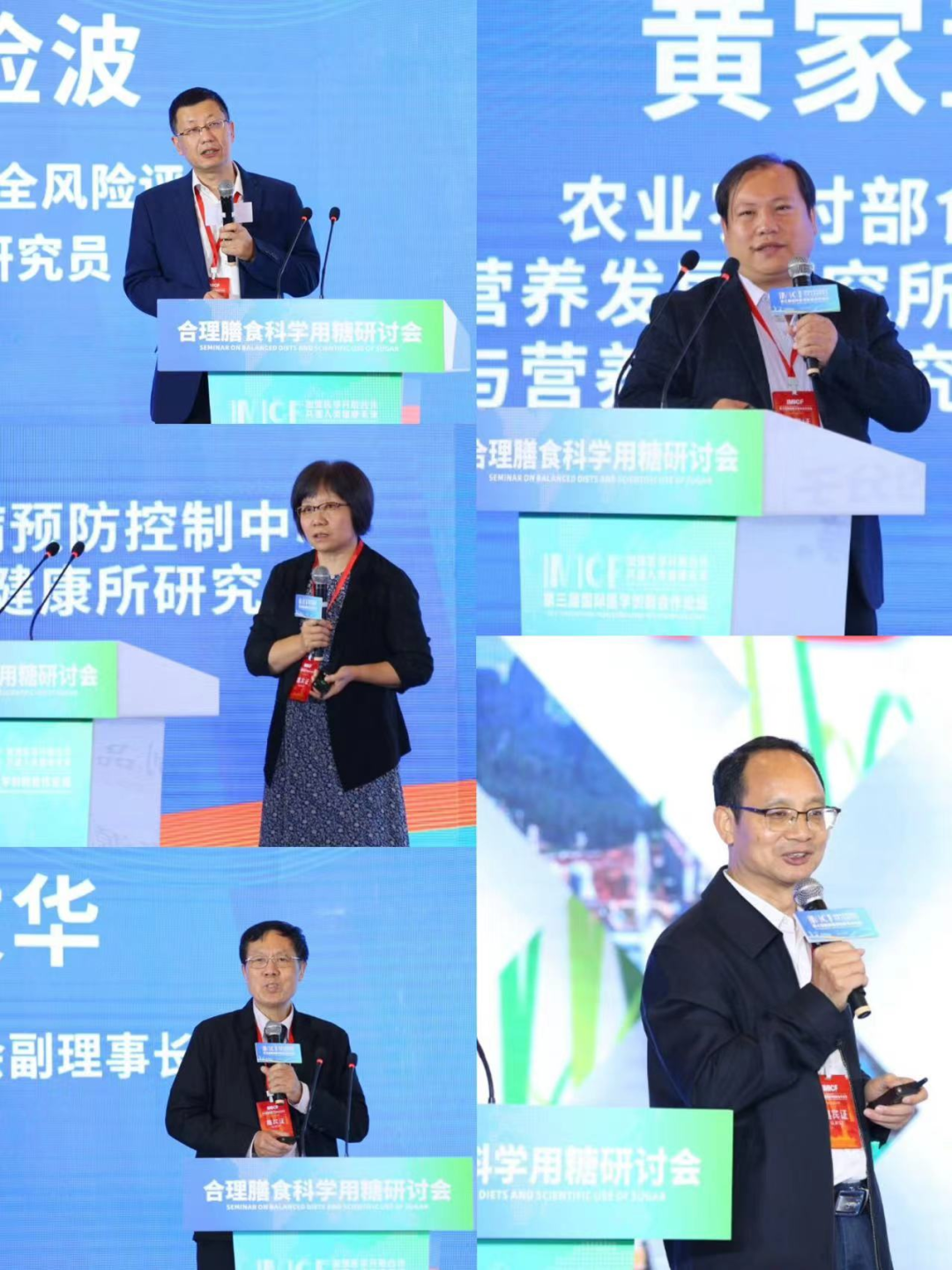 1701161141137035044.png 640.png