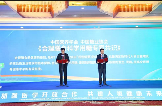 1701161151901012204.png 640 (1).png