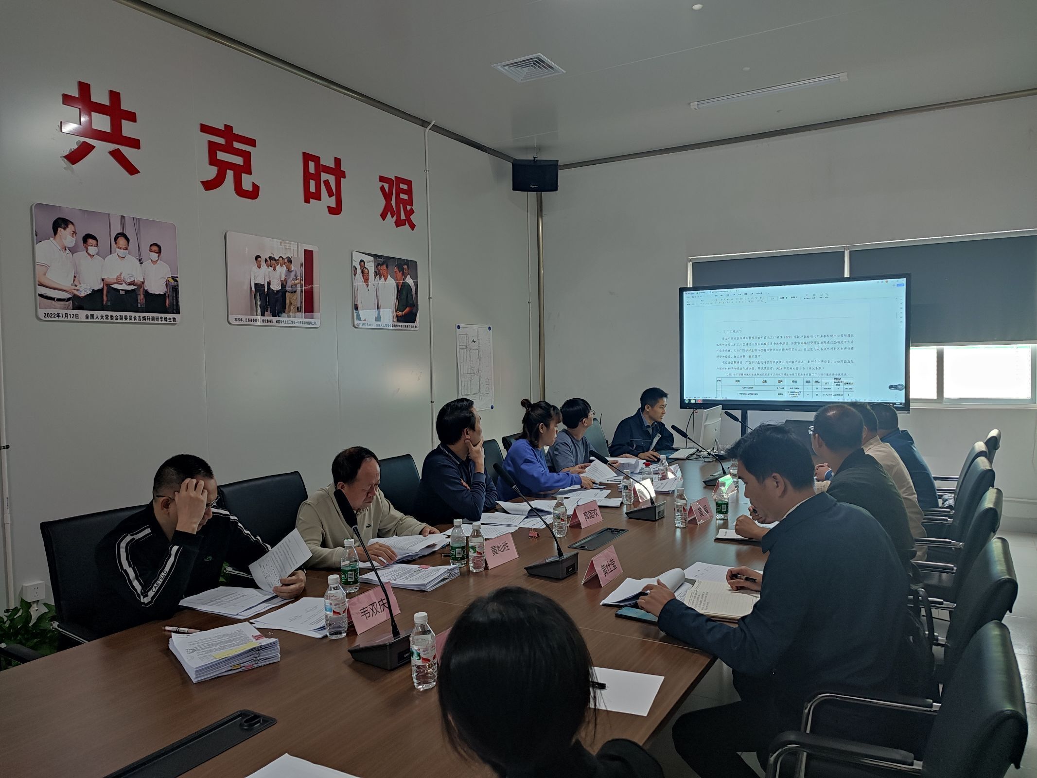 1701219942088046470.jpg W020231127420638451320.jpg