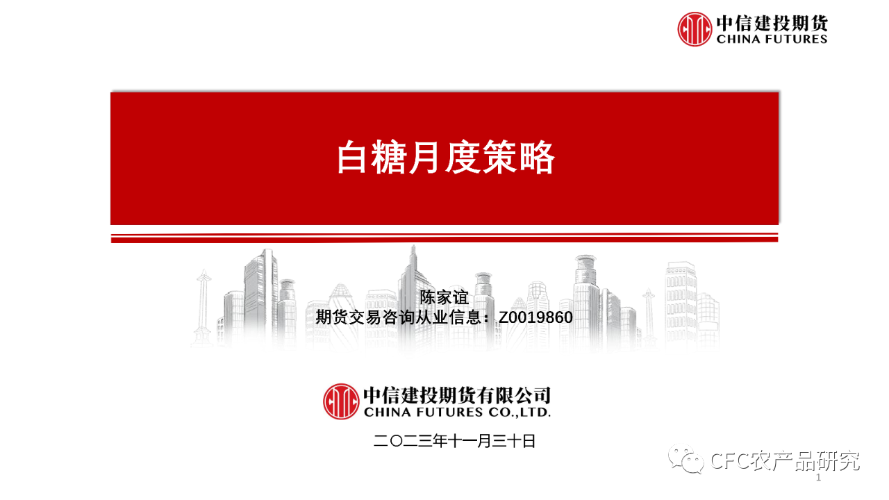 1701652638154013703.png 397eb966404ef80a0b1335720c07dacd.png