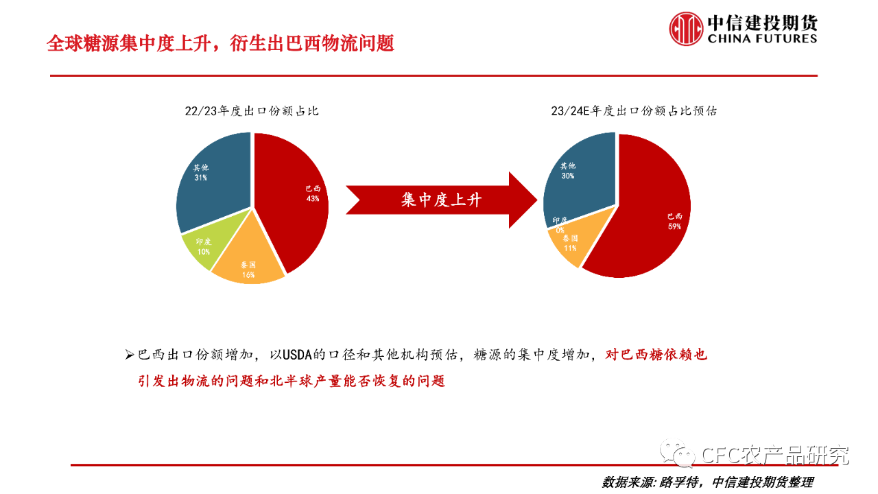 1701652741747088031.png 97afa7035532f4692545739cbbdda406.png