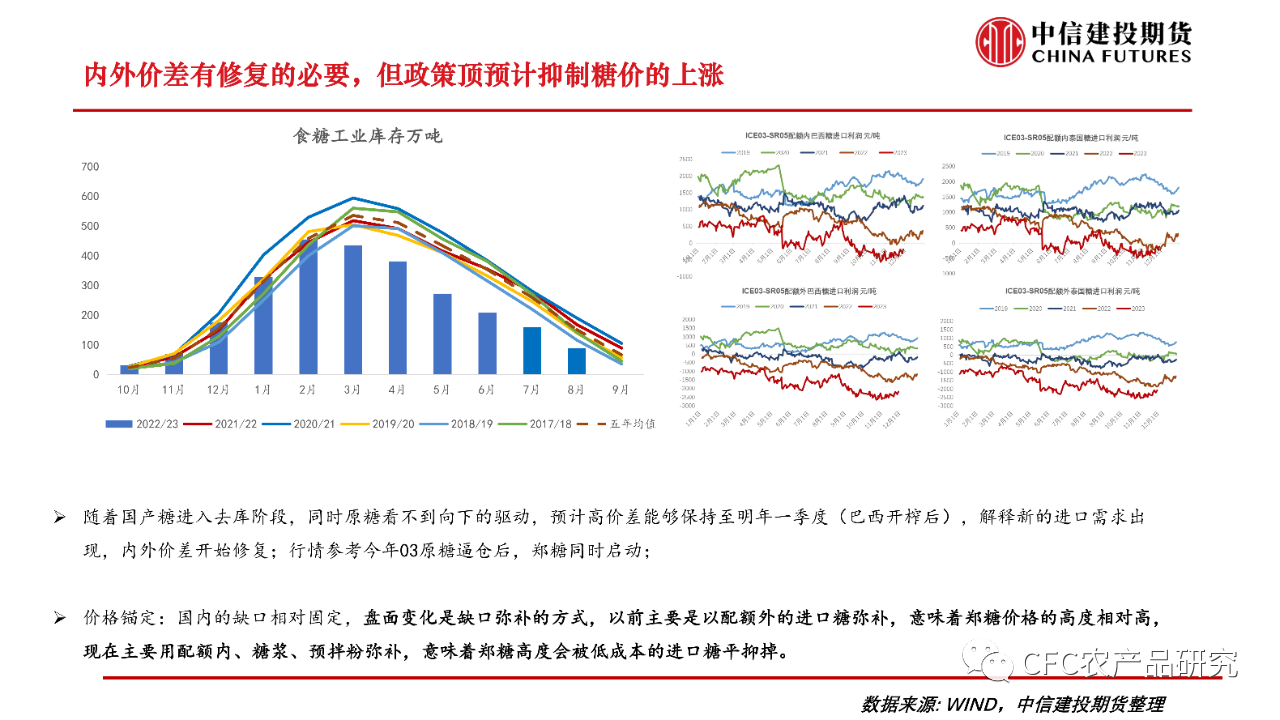 1701652770325025680.png be10d3496ec3897c4b8929ddbed65b47.png