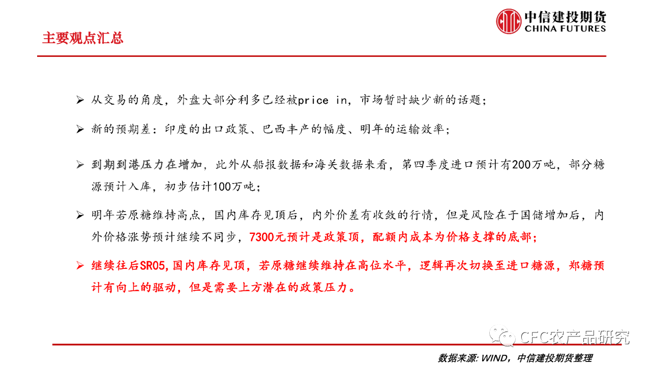 1701652783265074072.png b2cd8c8a64c4d72e09eba1f7b6af1f52.png