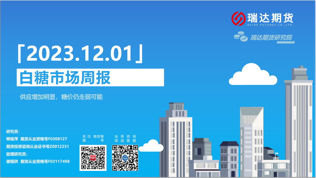 1701654244475015531.png image.png