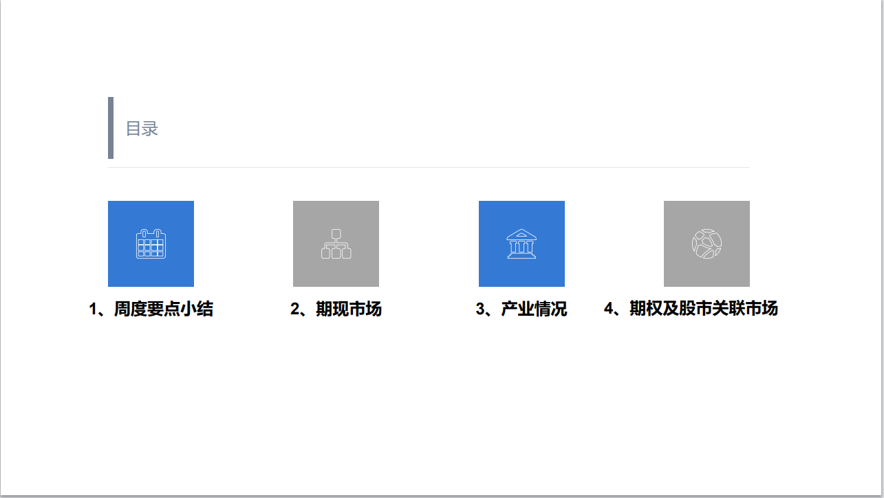 1701654262528034130.png image.png