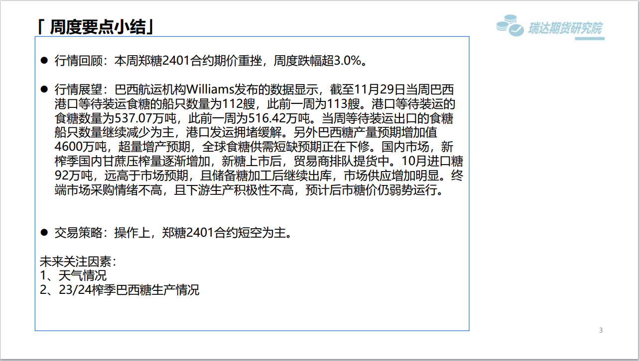 1701654277062023838.png image.png