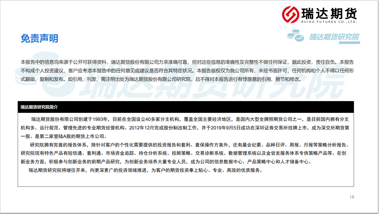 1701654529457014235.png image.png