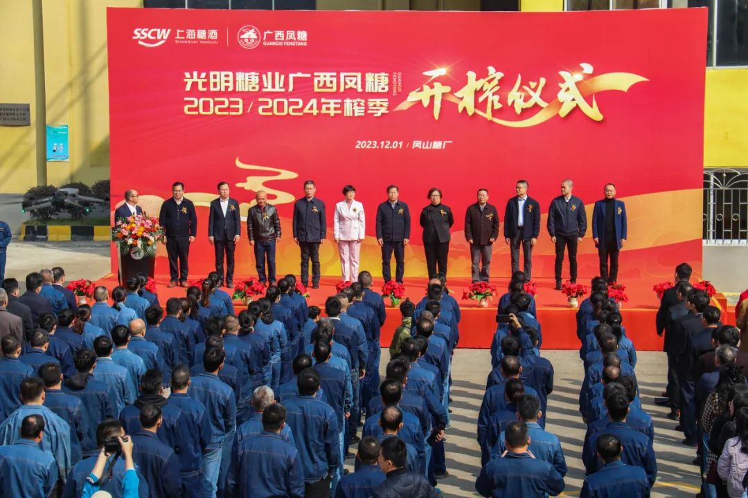 1701850546160097083.jpg 640.jpg