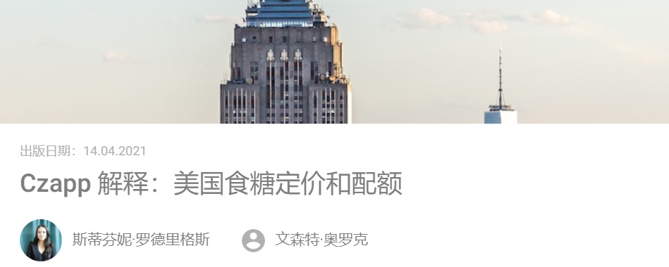 1701929613453092379.png b109d620896d5f0e4c9f777438575239.png