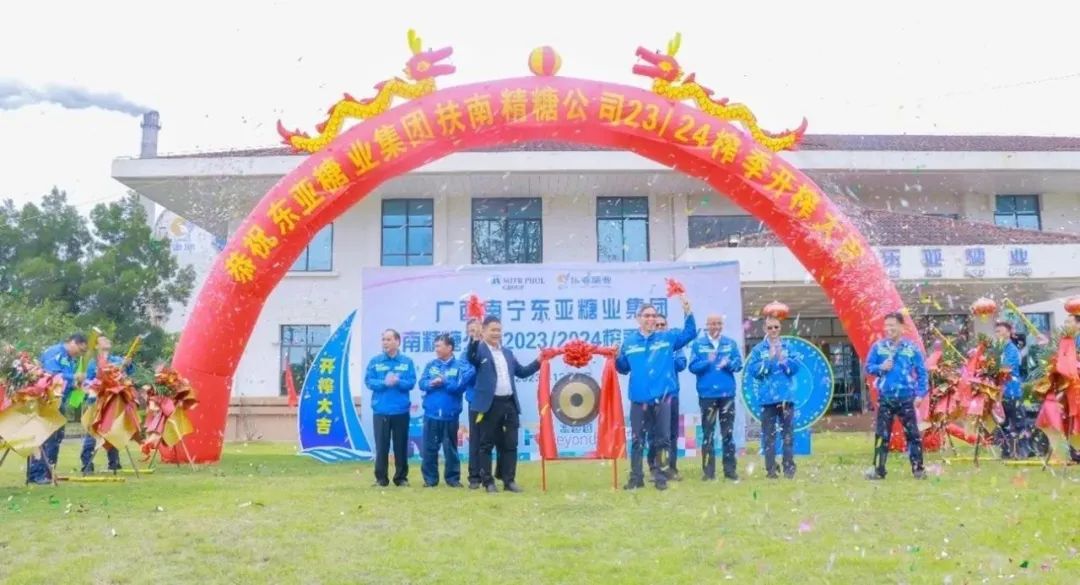 1701997701908002393.jpg 640.jpg