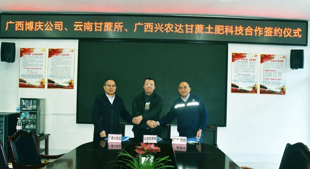 1702026189501064923.jpg 640 (1).jpg